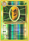 Kakuna - 6/108 - Uncommon - Reverse Holo